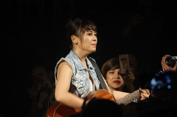 Imago