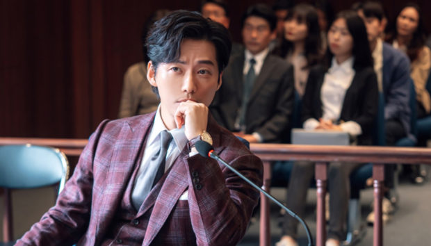 Korean courtroom series