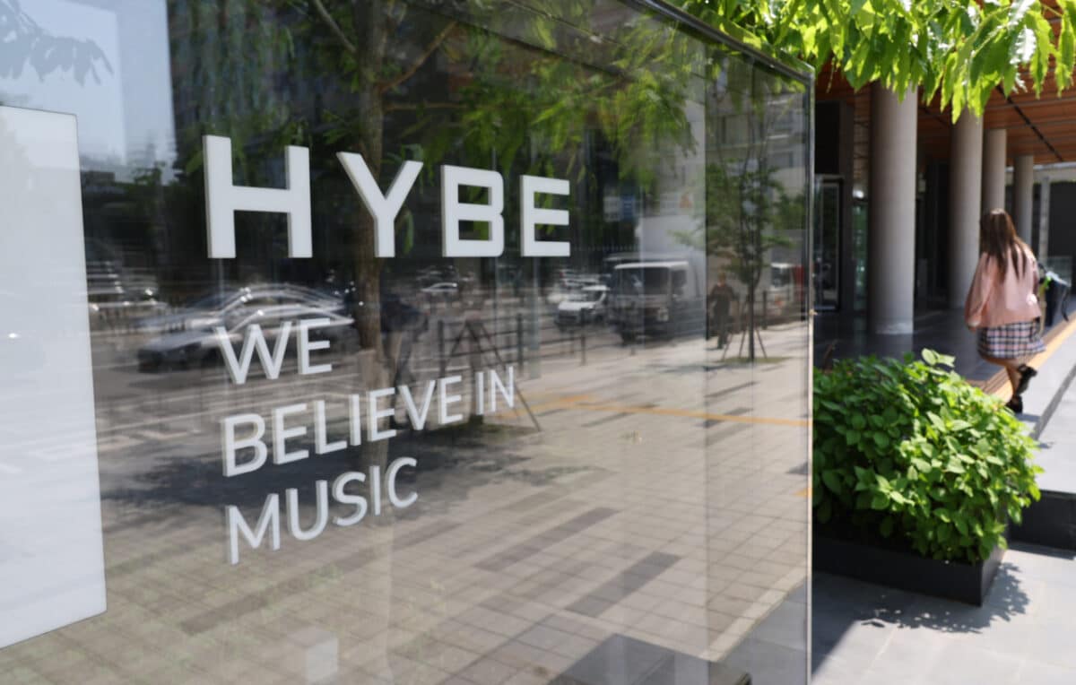 ADOR shareholders' meeting retains Min Hee-jin, appoints new board members from Hybe